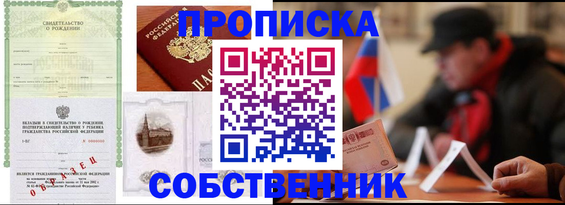 форма 3 в Малой Вишере